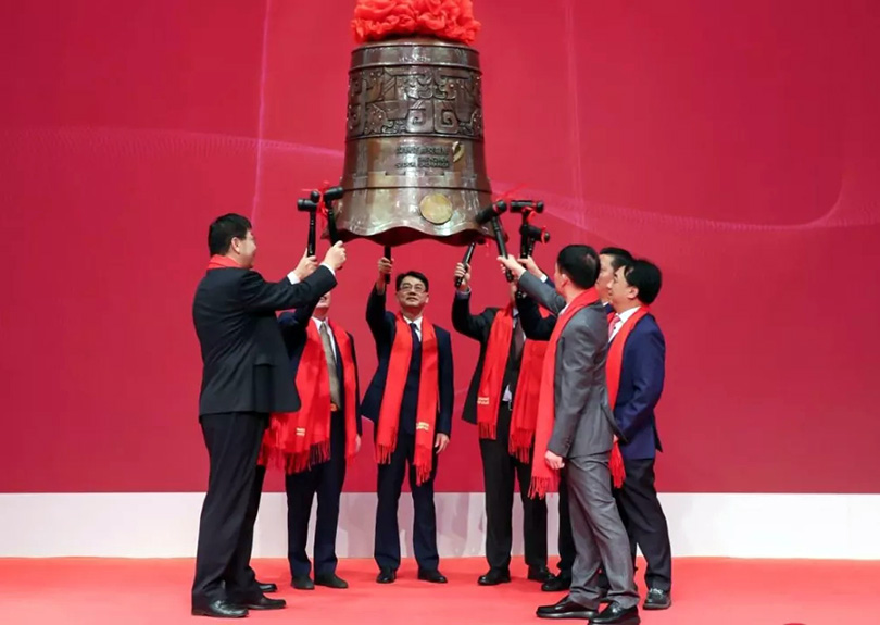 热烈祝贺888腾博会A股成功上市就行
