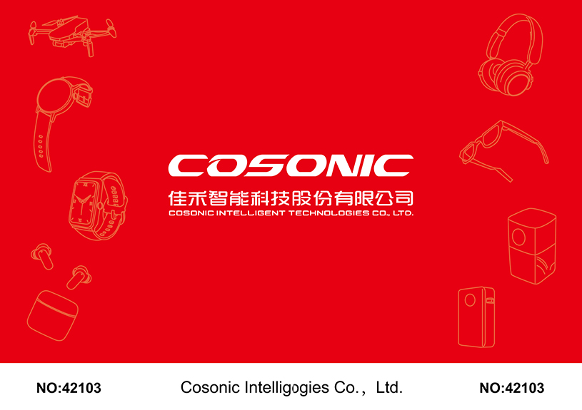888腾博会智能点亮CES 2025，共鉴智能科技新篇章